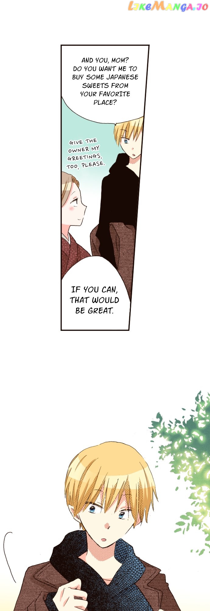 Last Game (Manga) Chapter 138 - page 18